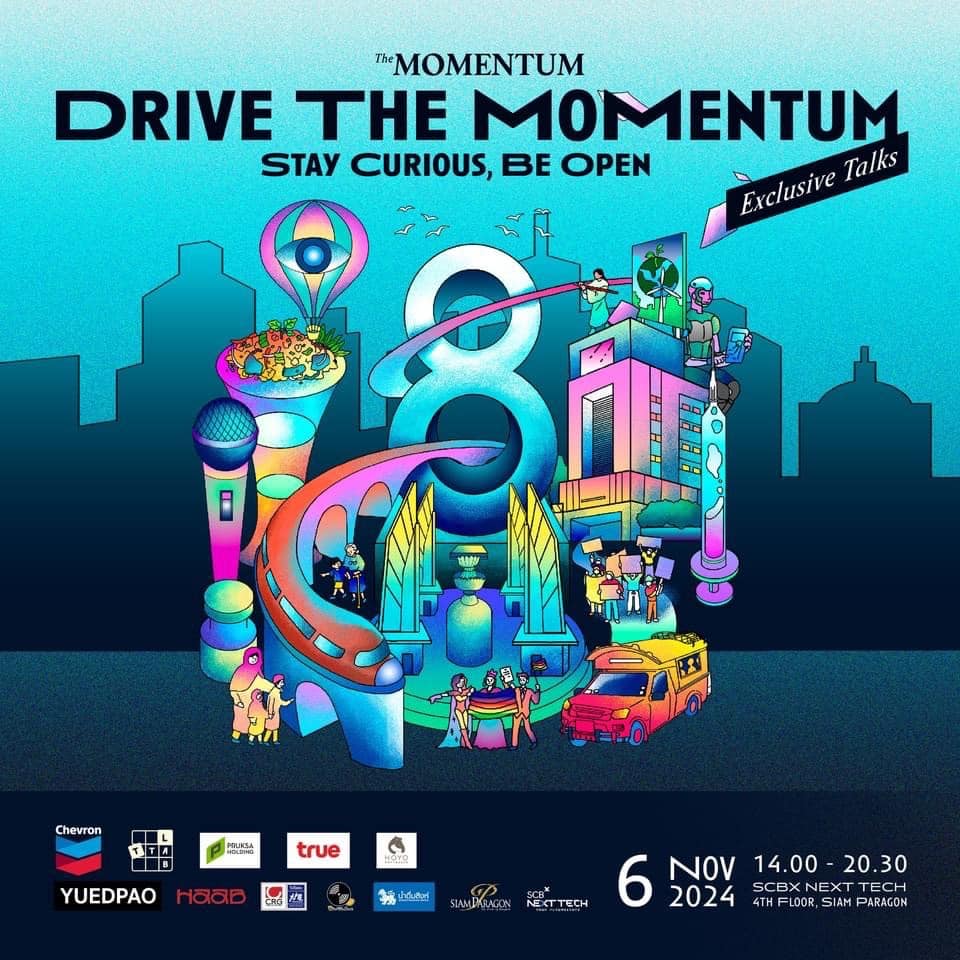 Drive the Momentum: The Exclusive Talks